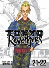 Tokyo Revengers Omnibus Vol 2122