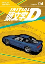 Initial D Omnibus 4 Vol 78