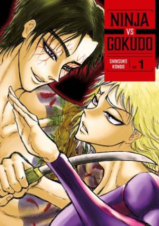 Ninja Vs. Gokudo 1 by Shinsuke Kondo