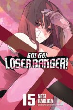 Go Go Loser Ranger 15