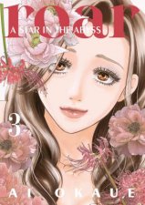 Roar A Star in the Abyss 3