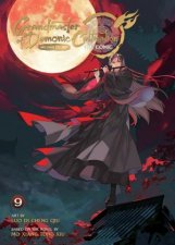 Grandmaster Of Demonic Cultivation Mo Dao Zu Shi 09
