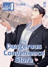 The Dangerous Convenience Store Vol 4