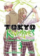 Tokyo Revengers A Letter from Keisuke Baji Vol 3