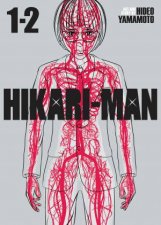 HIKARIMAN Omnibus Vol 12