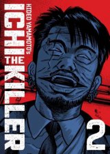 Ichi the Killer Omnibus Vol 2