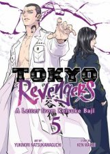 Tokyo Revengers A Letter from Keisuke Baji Vol 5