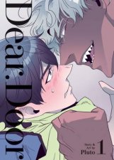 DEAR DOOR Comic Vol 1