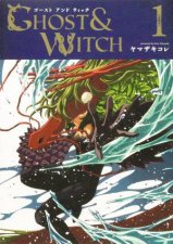Ghost and Witch Vol 1